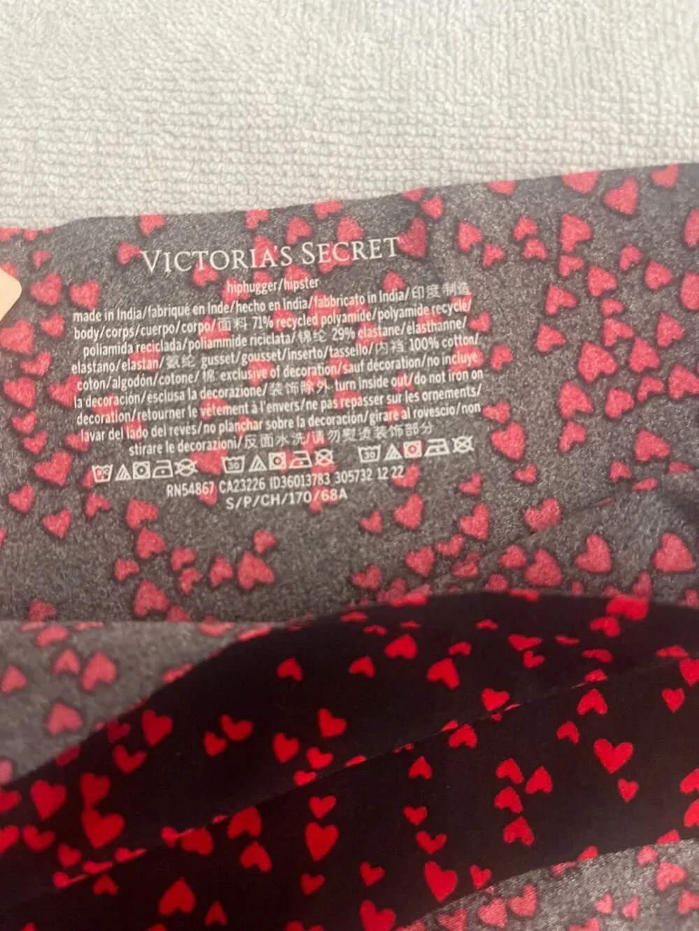 Victoria's Secret  Bra and Panty Set